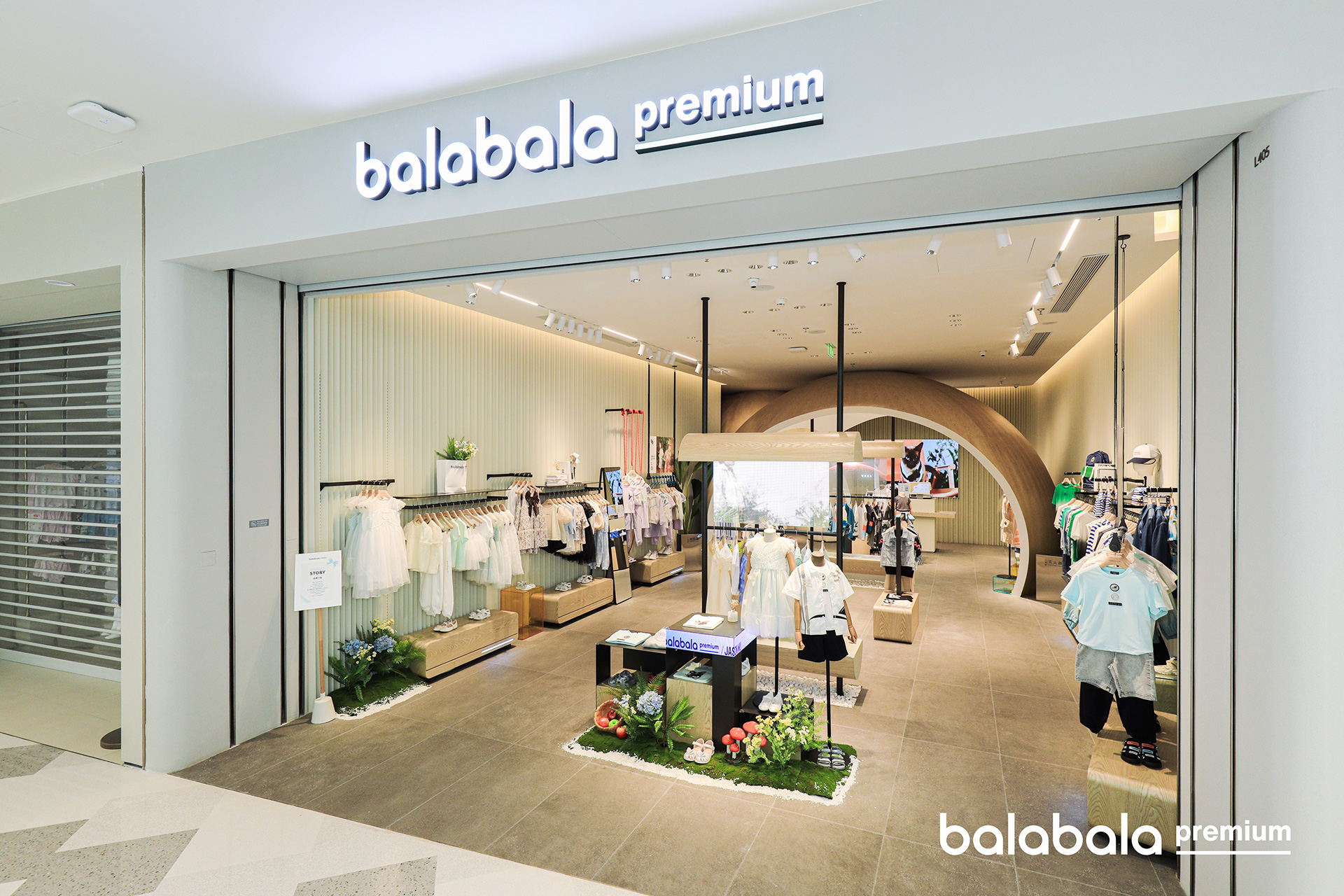 巴拉旗下高端品牌balabala premium海口万象城店盛大开业